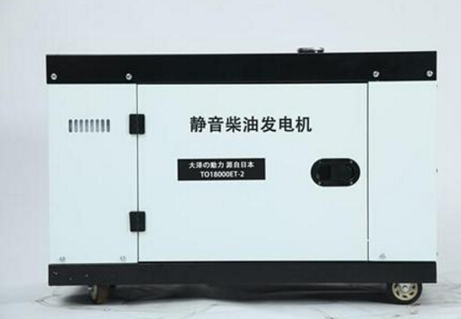 城北科克12kw小型柴油发电机组