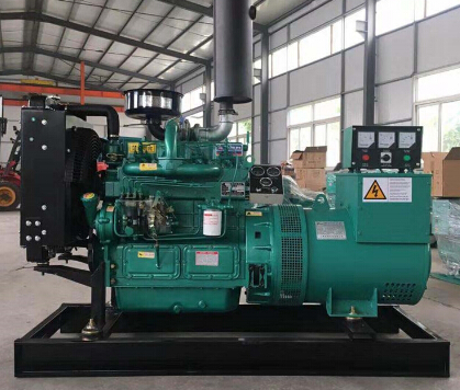城北宗申动力10kw小型柴油发电机